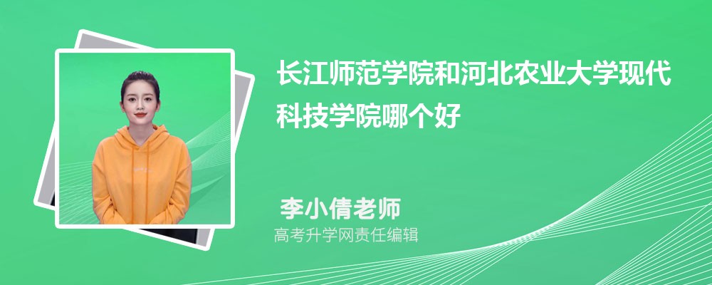 LW(xu)Ժͺӱr(nng)I(y)W(xu)F(xin)ƼW(xu)ԺĂ 2024?jn)?sh)