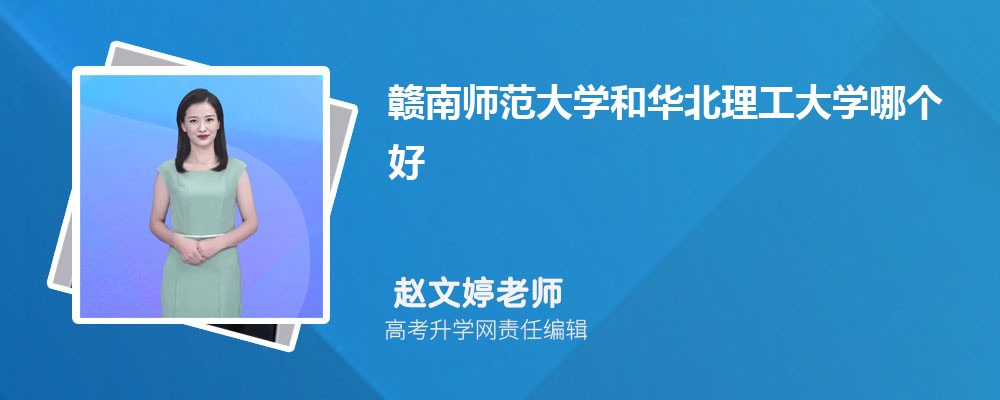 MώW(xu)AW(xu)Ă(g) 2024?jn)?sh)(du)