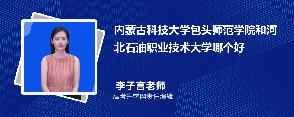(ni)ɹſƼW(xu)^W(xu)ԺͺӱʯI(y)g(sh)W(xu)Ă 2024?jn)?sh)