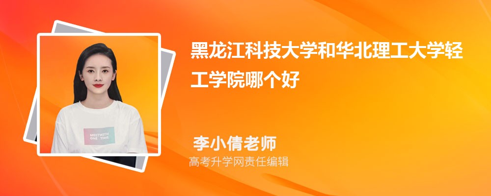 ƼW(xu)AW(xu)pW(xu)ԺĂ(g) 2025?jn)?sh)(du)