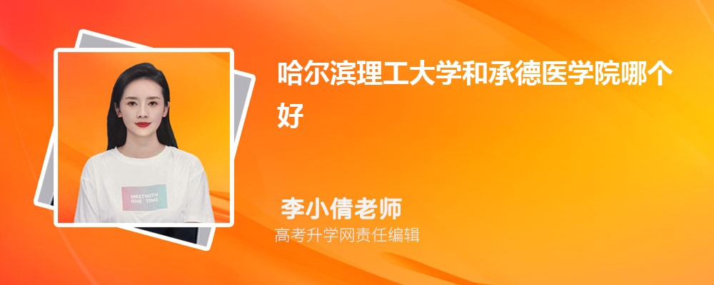 IWͳеtWԺĂ 2025֔