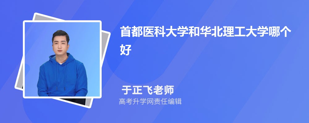 ׶t(y)ƴW(xu)AW(xu)Ă(g) 2024?jn)?sh)(du)