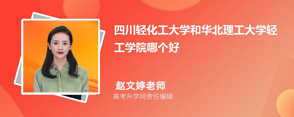 ĴpW(xu)AW(xu)pW(xu)ԺĂ(g) 2025?jn)?sh)(xin)(du)