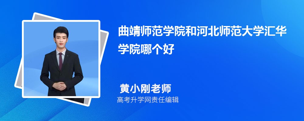 WԺͺӱWRAWԺĂ 2025֔(sh)