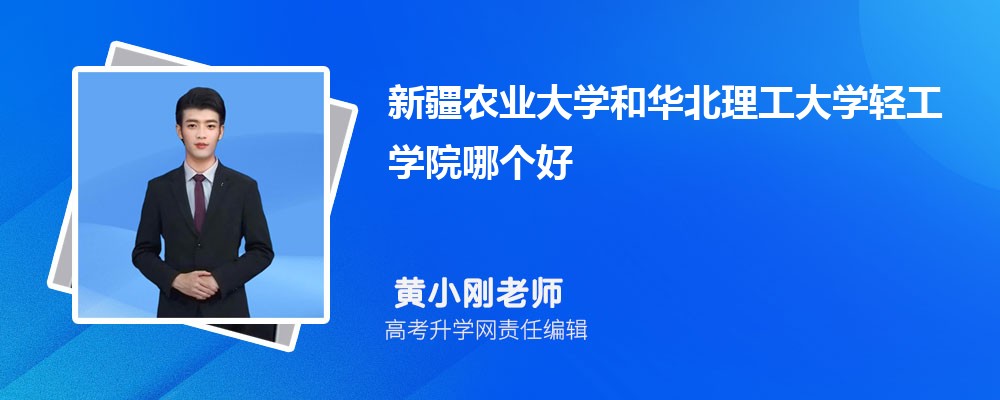 �½��r(n��ng)�I(y��)��W(xu��)���A��������W(xu��)�p���W(xu��)Ժ�Ă��� 2025��?j��n)?sh��)����������