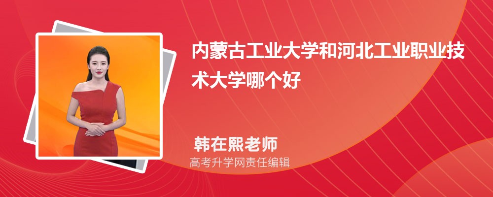 ��(n��i)�ɹŹ��I(y��)��W(xu��)�ͺӱ����I(y��)�I(y��)���g(sh��)��W(xu��)�Ă�(g��)�� 2025��?j��n)?sh��)��������(du��)��