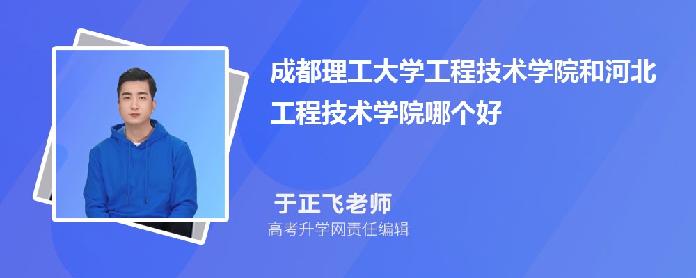 ɶW(xu)̼g(sh)W(xu)Ժͺӱ̼g(sh)W(xu)ԺĂ 2024?jn)?sh)