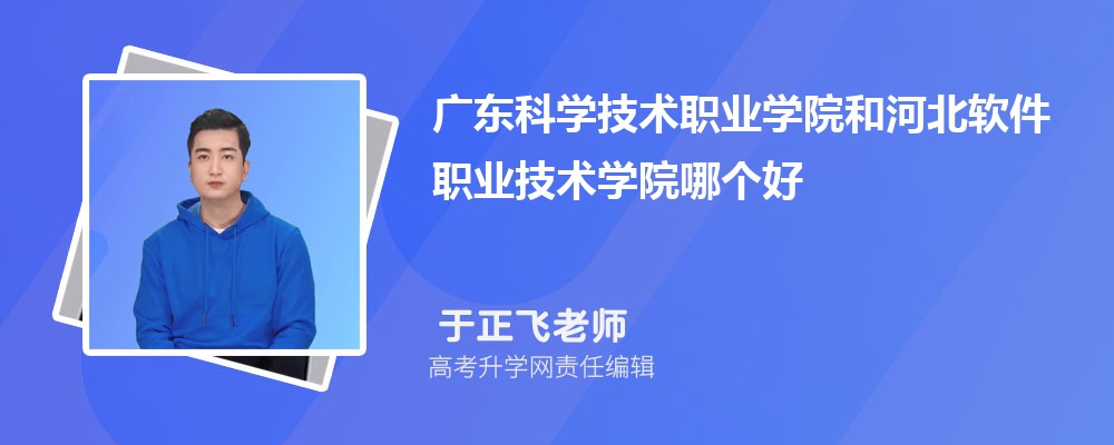 V|ƌW(xu)g(sh)I(y)W(xu)ԺͺӱܛI(y)g(sh)W(xu)ԺĂ(g) 2025?jn)?sh)(du)