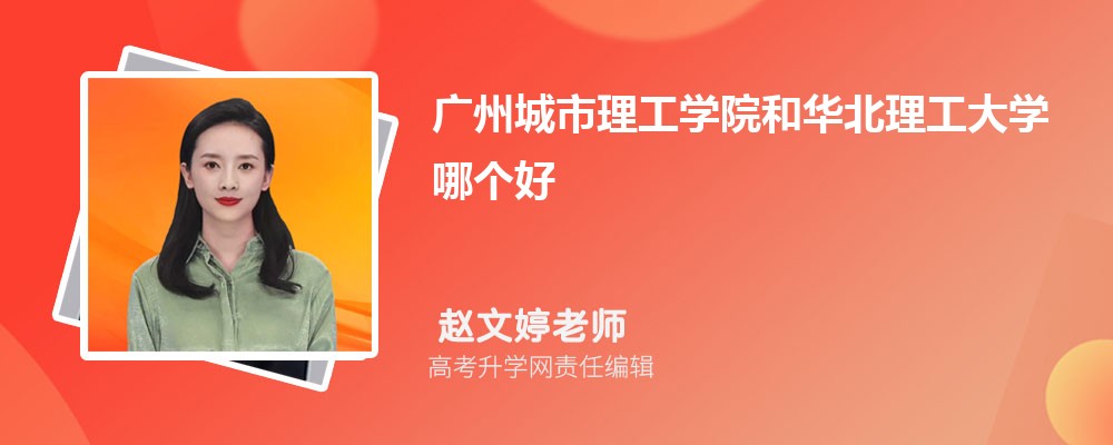 VݳW(xu)ԺAW(xu)Ă(g) 2024?jn)?sh)(du)