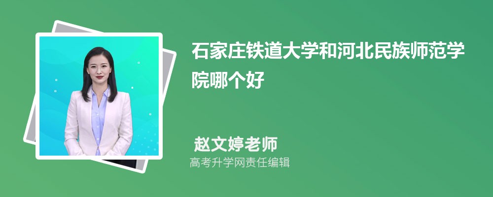 ʯfFW(xu)ͺӱ原W(xu)ԺĂ(g) 2024?jn)?sh)(du)