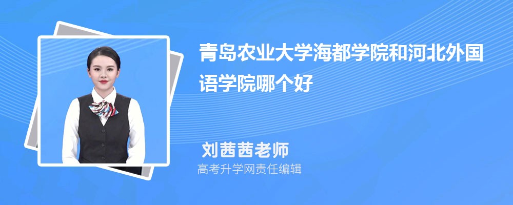 ur(nng)I(y)W(xu)W(xu)ԺͺӱZW(xu)ԺĂ(g) 2025?jn)?sh)