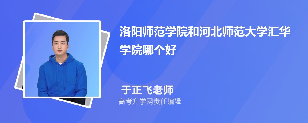 (yng)W(xu)ԺͺӱW(xu)RAW(xu)ԺĂ(g) 2024?jn)?sh)(du)