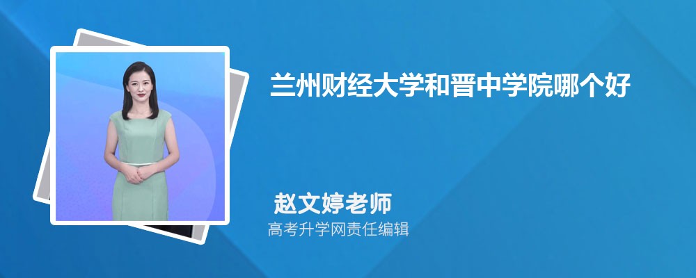 mؔ(ci)(jng)W(xu)͕xЌW(xu)ԺĂ(g) 2024?jn)?sh)(du)