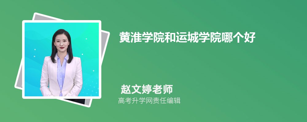SW(xu)Ժ\(yn)ǌW(xu)ԺĂ 2024?jn)?sh)