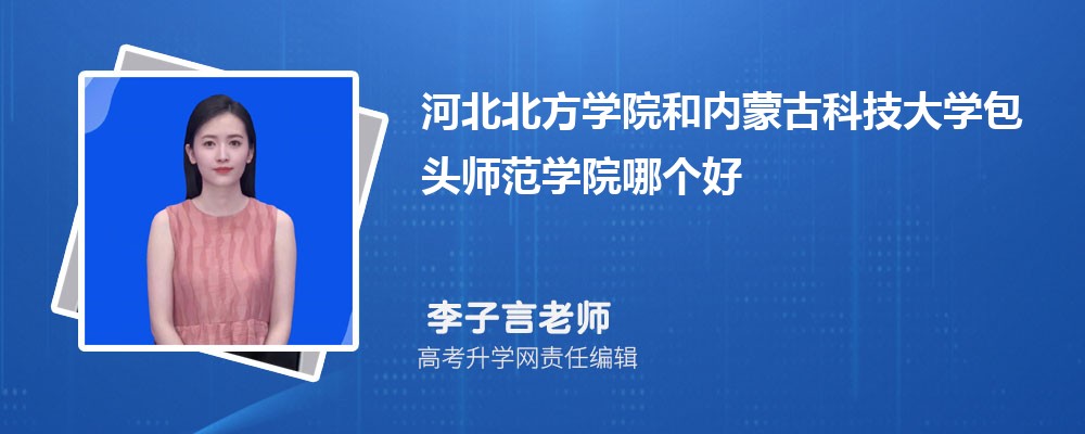ӱW(xu)Ժ̓(ni)ɹſƼW(xu)^W(xu)ԺĂ(g) 2025?jn)?sh)(du)