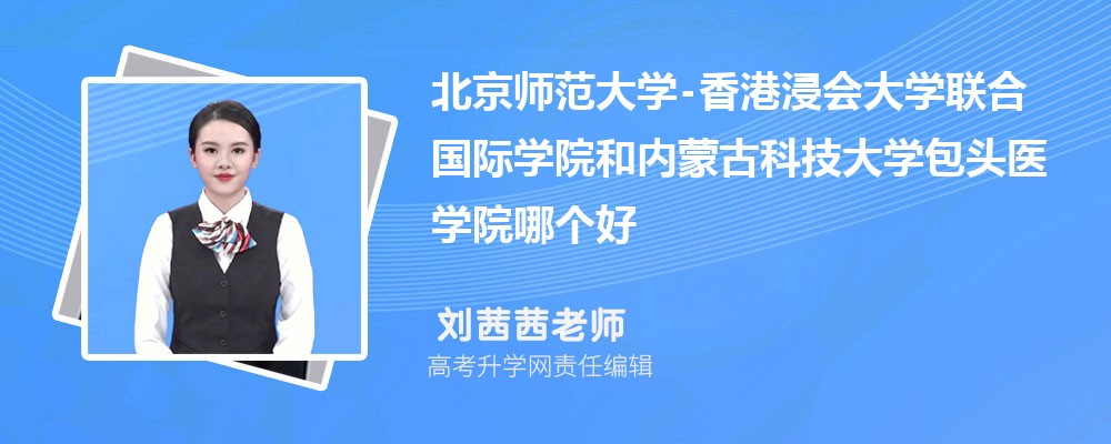 W(xu)-̓(ni)ɹſƼW(xu)^t(y)W(xu)ԺĂ(g) 2025?jn)?sh)(du)