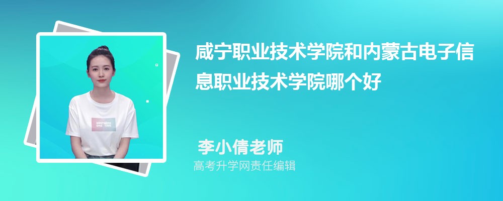 ̌I(y)g(sh)W(xu)Ժ̓(ni)ɹϢI(y)g(sh)W(xu)ԺĂ 2024?jn)?sh)