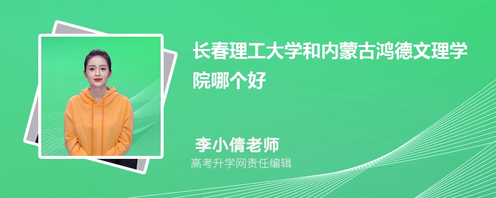 LW(xu)̓(ni)ɹW(xu)ԺĂ 2025֔(sh)