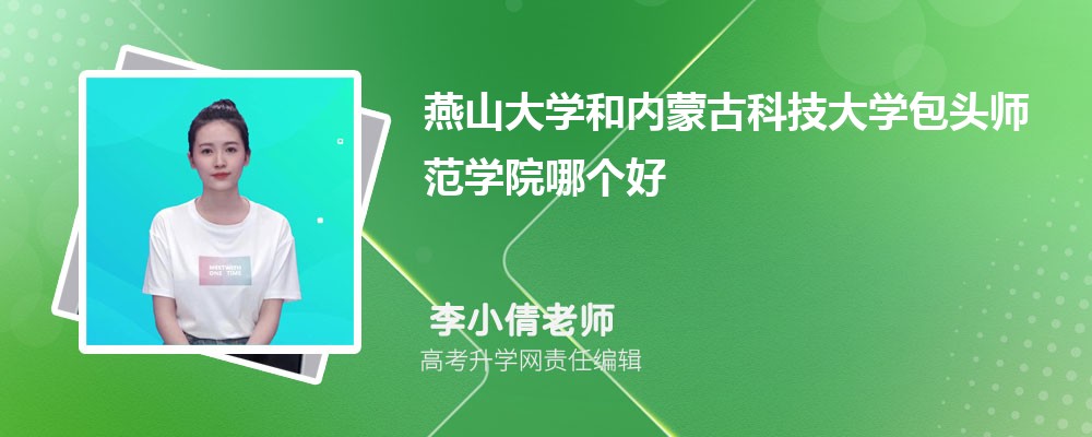 ɽW(xu)̓(ni)ɹſƼW(xu)^W(xu)ԺĂ 2024֔(sh)
