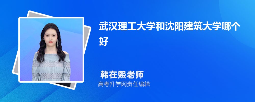 hW(xu)ꖽW(xu)Ă 2024֔(sh)