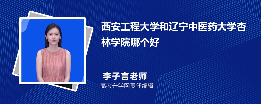 ̴W(xu)|t(y)ˎW(xu)֌W(xu)ԺĂ 2025?jn)?sh)