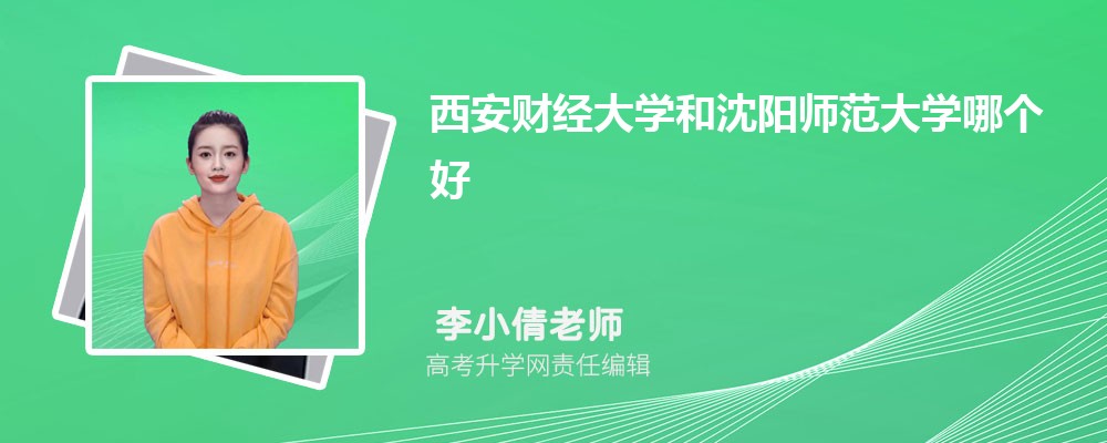 ؔ(ci)(jng)W(xu)ꖎW(xu)Ă 2024?jn)?sh)