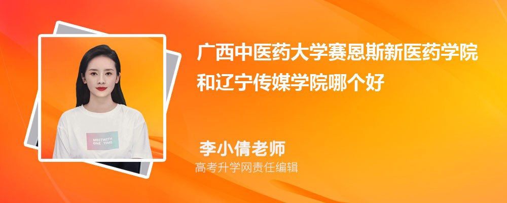 Vt(y)ˎWِ˹t(y)ˎWԺ|ýWԺĂ 2025֔(sh)