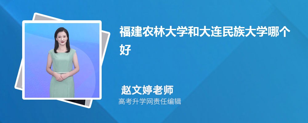 r(nng)ִW(xu)ʹBW(xu)Ă 2025?jn)?sh)
