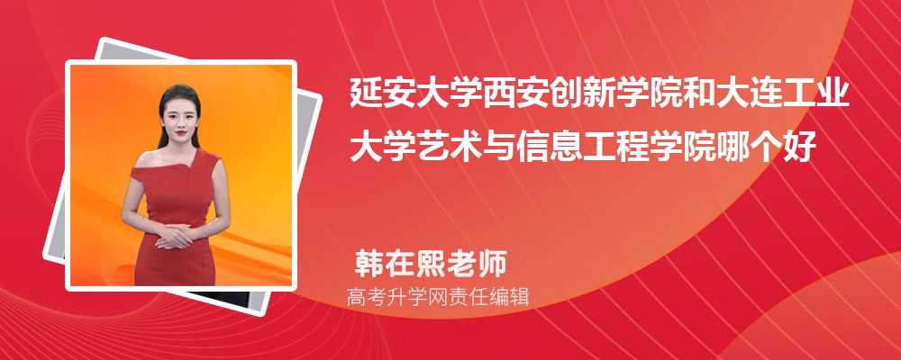 ӰW(xu)(chung)W(xu)ԺʹBI(y)W(xu)ˇg(sh)cϢ̌W(xu)ԺĂ(g) 2025?jn)?sh)(du)