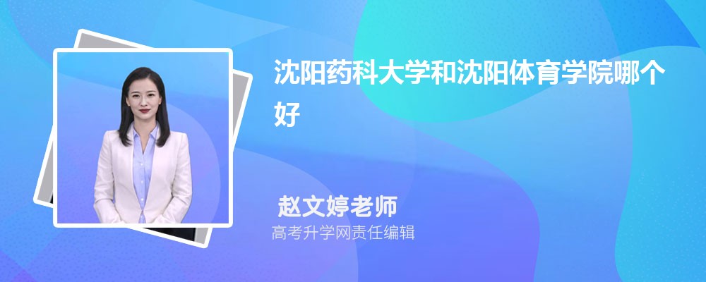 ˎƴW(xu)wW(xu)ԺĂ 2024?jn)?sh)