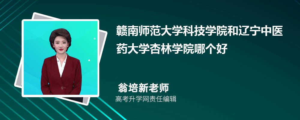 �M�ώ�����W(xu��)�Ƽ��W(xu��)Ժ���|�����t(y��)ˎ��W(xu��)���֌W(xu��)Ժ�Ă��� 2025�֔�(sh��)����������