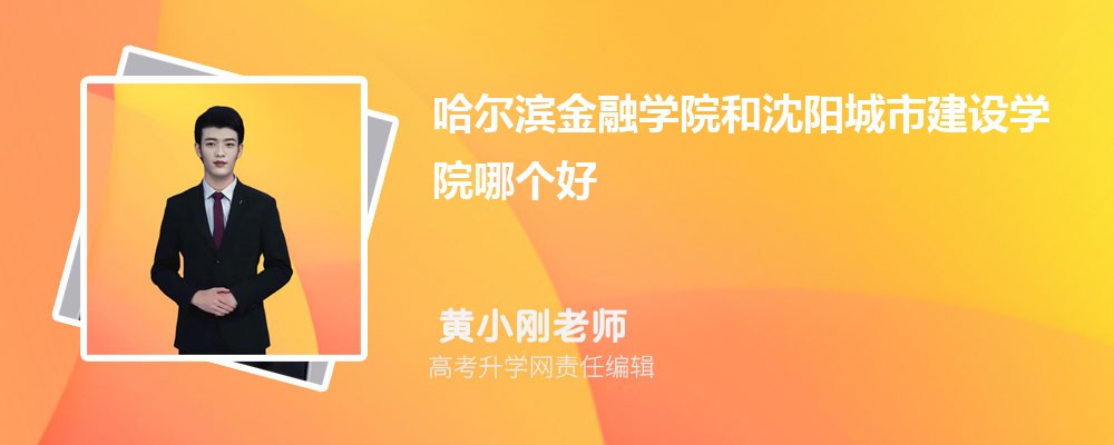 IڌWԺꖳнOWԺĂ 2024֔