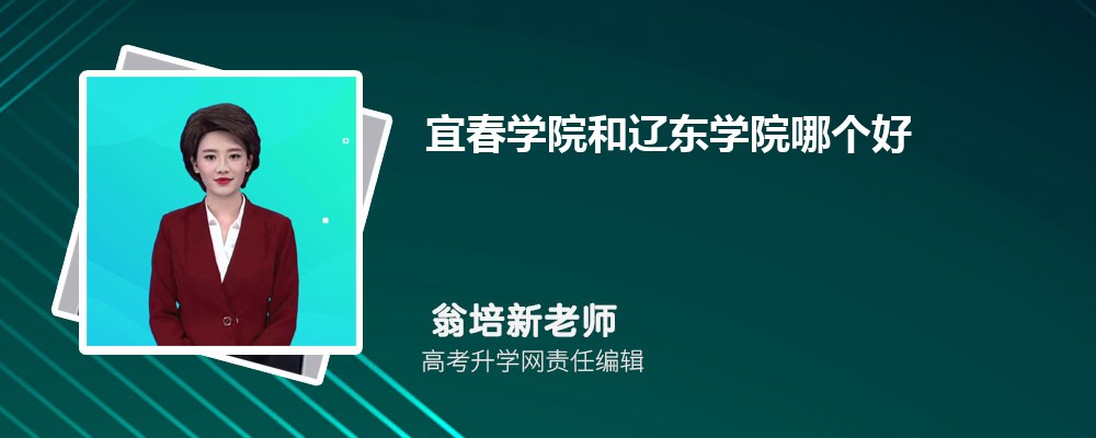 ˴WԺ||WԺĂ 2024֔