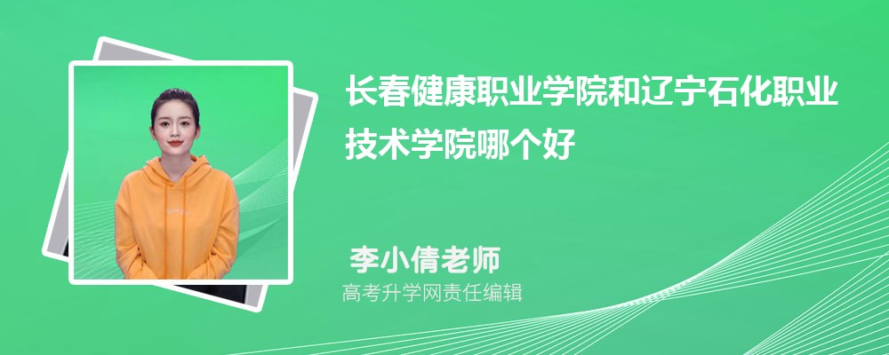 �L(zh��ng)�������I(y��)�W(xu��)Ժ���|��ʯ���I(y��)���g(sh��)�W(xu��)Ժ�Ă�(g��)�� 2025��?j��n)?sh��)��������(du��)��