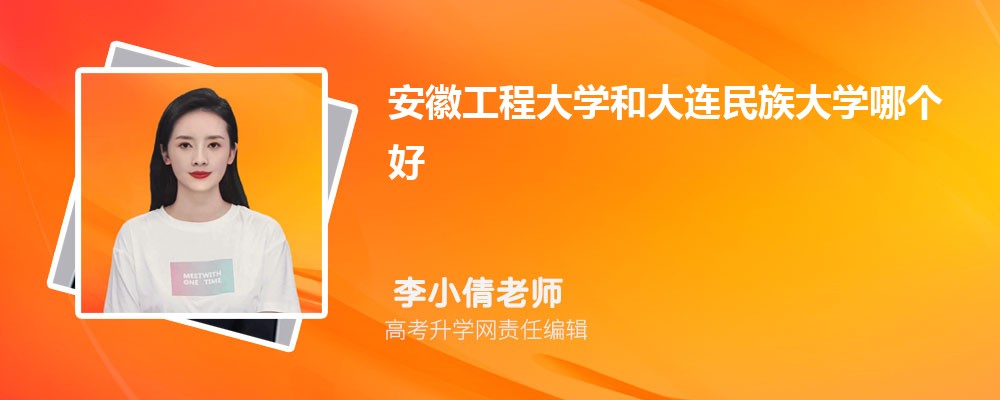 չ̴W(xu)ʹBW(xu)Ă 2024?jn)?sh)