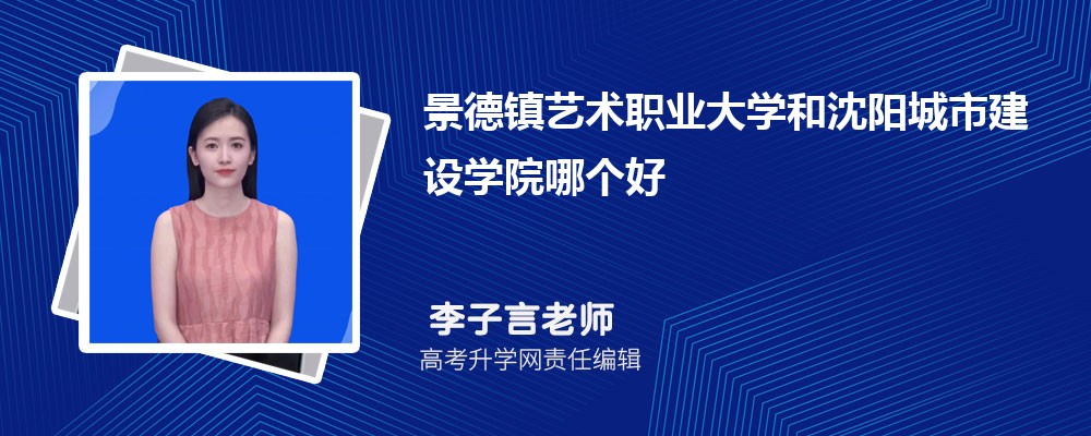 (zhn)ˇg(sh)I(y)W(xu)(yng)нO(sh)W(xu)ԺĂ(g) 2025?jn)?sh)(du)