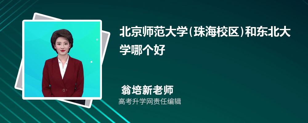W(xu)(麣У^(q))͖|W(xu)Ă(g) 2024?jn)?sh)(du)