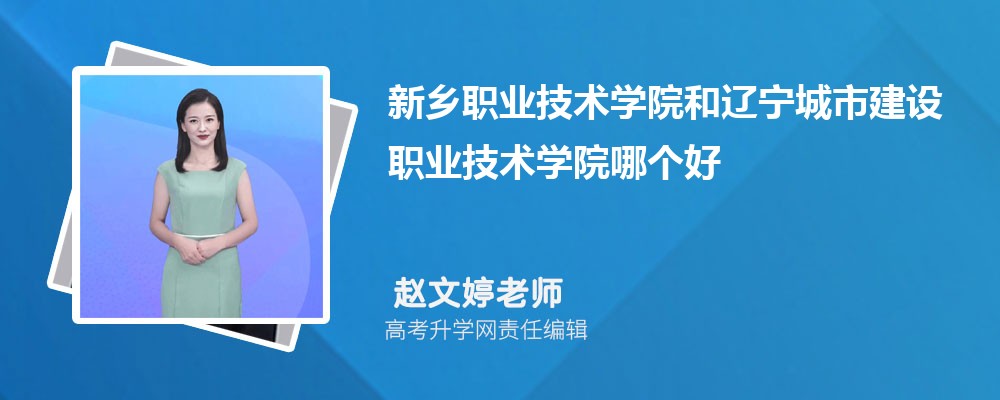 l(xing)I(y)g(sh)W(xu)Ժ|нO(sh)I(y)g(sh)W(xu)ԺĂ(g) 2024?jn)?sh)