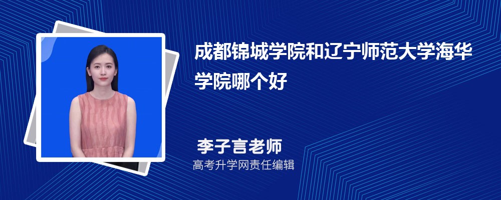 ɶ\ǌW(xu)Ժ|W(xu)AW(xu)ԺĂ(g) 2025?jn)?sh)(du)