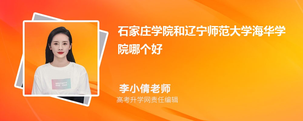 ʯfWԺ|WAWԺĂ 2025֔