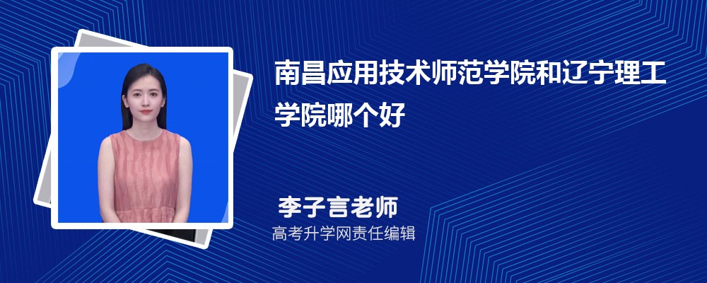 ϲ(yng)üg(sh)W(xu)Ժ|W(xu)ԺĂ(g) 2024?jn)?sh)(du)