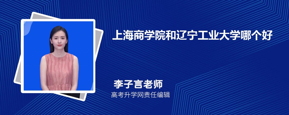 Ϻ̌W(xu)Ժ|I(y)W(xu)Ă 2024?jn)?sh)