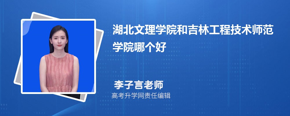 W(xu)Ժͼֹ̼g(sh)W(xu)ԺĂ(g) 2024?jn)?sh)(du)