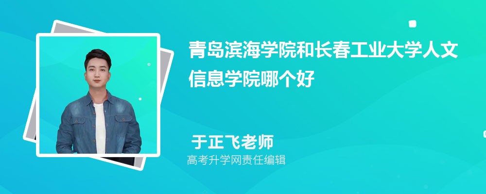 uIW(xu)ԺL(zhng)I(y)W(xu)ϢW(xu)ԺĂ(g) 2024?jn)?sh)(du)