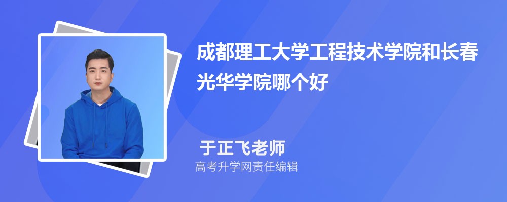 ɶW(xu)̼g(sh)W(xu)ԺLAW(xu)ԺĂ 2025?jn)?sh)