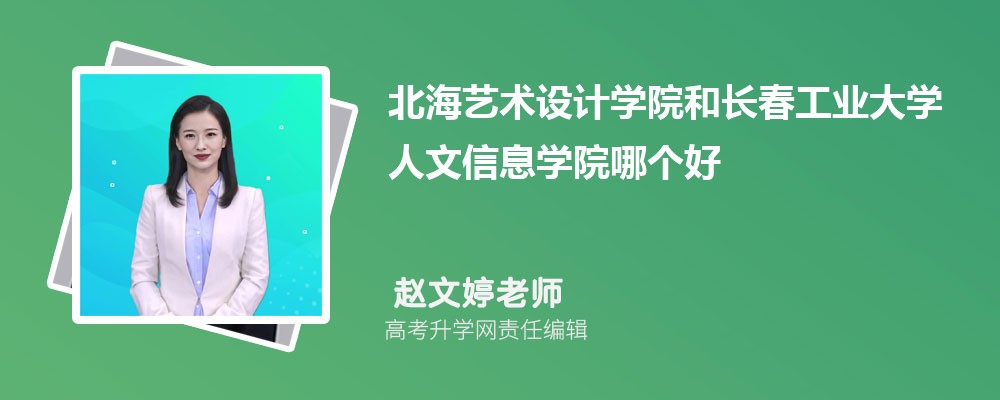 ˇg(sh)O(sh)Ӌ(j)W(xu)ԺL(zhng)I(y)W(xu)ϢW(xu)ԺĂ(g) 2025?jn)?sh)(du)