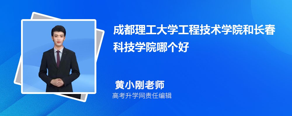 ɶW(xu)̼g(sh)W(xu)ԺL(zhng)ƼW(xu)ԺĂ(g) 2025?jn)?sh)(du)