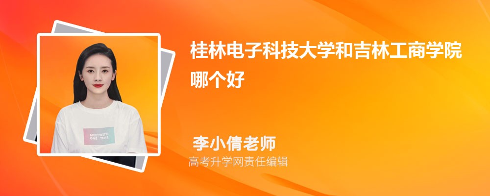 ӿƼW(xu)ͼֹ̌W(xu)ԺĂ 2024?jn)?sh)