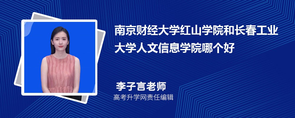 Ͼؔ(jng)W(xu)tɽW(xu)ԺLI(y)W(xu)ϢW(xu)ԺĂ 2025֔(sh)