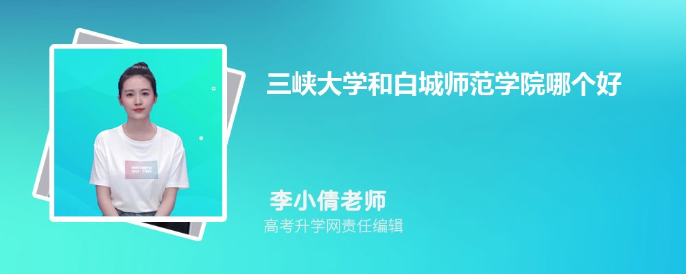 {WͰ׳ǎWԺĂ 2024֔